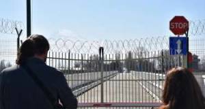 Türkiyə-Ermənistan sərhədi bu tarixdə açıla bilər