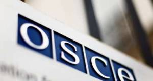 ATƏT bəyanat yaydı Xəbər şəkili