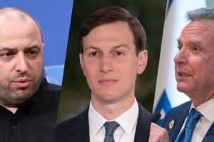 Dövlət Departamenti Ukrayna nümayəndə heyəti ilə danışıqları konstruktiv adlandırıb Xəbər şəkili