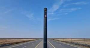 Yeni radara görə yeni qanun qəbul edilə bilər Xəbər şəkili