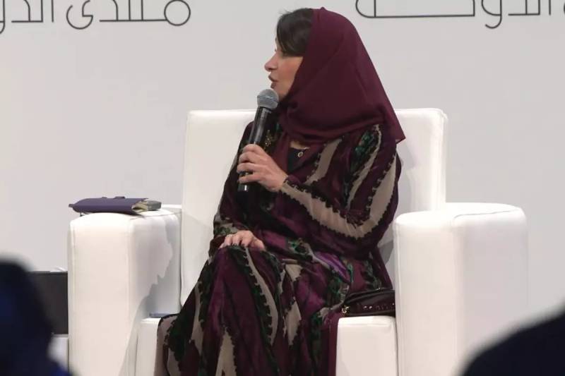 Dohada Səudiyyə rəsmisi İsraili hədəf aldı: Sülh üçün islah edilmiş hökumət lazımdır Xəbər şəkili