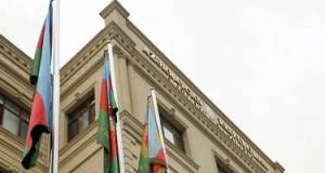 Partlayış səsləri eşidiləcək - Nazirlikdən xəbərdarlıq Xəbər şəkili