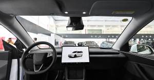 İlon Maskın ziddiyyətli açıqlaması: Tesla sürücüləri sükan arxasında mesaj yaza bilərlər? <strong>Ciddi Xəbərdarlıq</strong> Xəbər şəkili