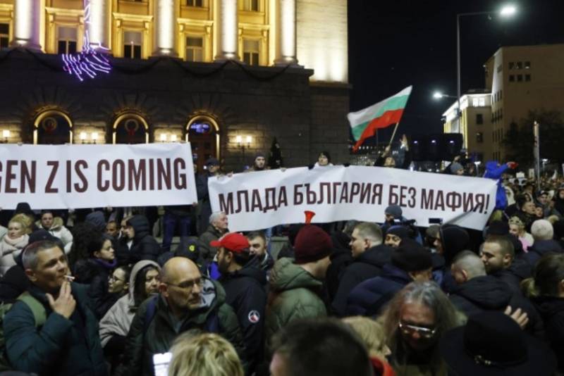 Bolqarıstanda büdcə siyasətinə qarşı genişmiqyaslı etirazlar keçirilir