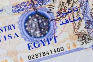 Misirə vizanın qiyməti artıb Xəbər şəkili