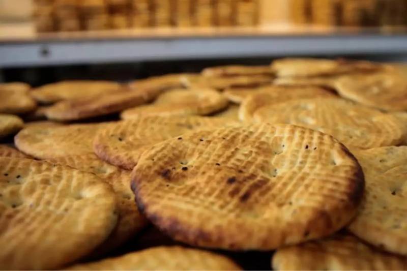 Maraş Çörəyi Avropa İttifaqı Tərəfindən Təsdiqləndi - Türkiyənin 44-cü Coğrafi İşarəli Məhsulu Xəbər şəkili