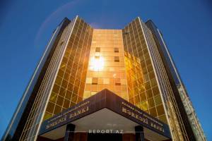 Azərbaycan Mərkəzi Bankında yeni təyinat olub Xəbər şəkili