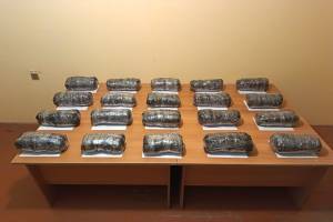 Külli miqdarda narkotikin Azərbaycana keçirilməsinin qarşısı alınıb - FOTO Xəbər şəkili